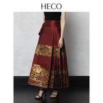 HECO Auspicious Cloud Dragon Red Horse Face Skirt S