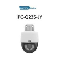 Uniview 3MP Smart Tracking PTZ WiFi IP Camera with Sound & Light Alarm CN plug (adapter included)