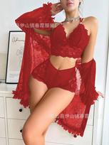 1SET European and American sexy underwear set suspender French pajamas personalized lace sexy nightgown women S raudona