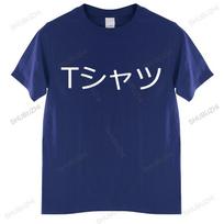 Midoriya Izuku Deku Unisex TShirt Men Women Japanese T Shirt Boku No Hero Academia Anime TShirt My Hero Academy Tee Shirt Tops S