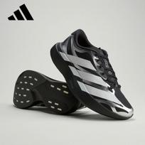 Adidas Men's ADIZERO EVO SL EXO M Running Shoes 40 juoda