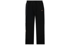 Nike X Nocta Tech Fleece Open Hem Pant Asia Sizing FD8461-010 2XL