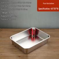 304 Stainless Steel Deep Rectangular Buffet Pan