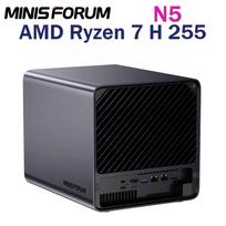 MINISFORUM NAS N5 PRO Mini PC AMD Ryzen AI 9 HX PRO 370 Support DDR5 ECC 144TB Capacity AI Mini PC MinisCloud OS Office/Home PC NO RAM NO SSD pilka