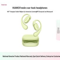 Huawei FreeArc Open-Ear Wireless Bluetooth Sports Earbuds