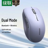 UGREEN Dual-Mode Wireless Bluetooth Mouse