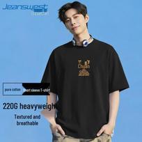 Jeanswest Men's 2026 Exam Prep Cotton T-Shirt 4XL