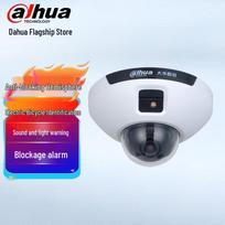 Dahua 4MP Starlight PoE Elevator Dome Camera CN plug (adapter included)