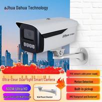 Dahua 6MP Outdoor PoE Fixed-Lens IP Security Camera CN plug (adapter included)