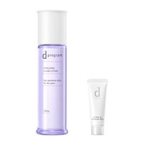 d program Lotion Online Limited Kit Vitalizing Clear EX 125mL + Cleansing 20g Included Quasi-drug Milk Type Delicate Moisturizing Skin Roughness Focus