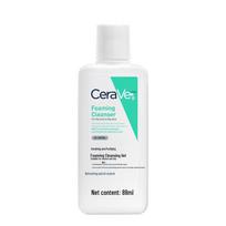 CeraVe Foaming Cleanser 88ml