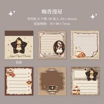 Journal GO 30pages Collage Sticker Book Sugar Wrap Dream Vintage Girl House Label Landscape Material Creative Journal Stationery