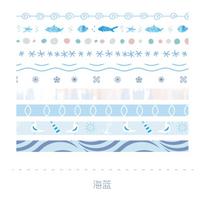 Journamm 10pcs Marking Kawaii Narrow Tapes Decorative Washi Tapes Child Gift Scrapbooking Kawaii Decorative Stationery Tapes