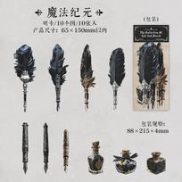 Journal GO 10pcs Vintage Feather Pen and Ink Collection Stickers Retro Antique Scrapbook Journaling Photo Frame Decoration Decal