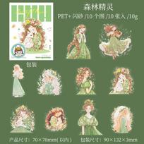 10pcs/1lot Kawaii Scrapbook Stickers Cherry Blossom Manor Journal Junk Journal  Planner Stationery Sticker Planner Decorative