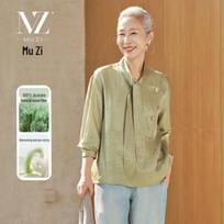 Muzi Women's Acetate Long Sleeve Blouse L žolės žalia spalva