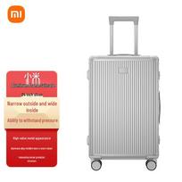 Xiaomi 24-inch Aluminum Frame Luggage sidabras