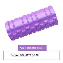 30Cmyoga Column Back Roller Fitness Muscle Relax Foam Roller Home Gym Massage Stick Yoga Wheel Exercicios Pilates Equipment