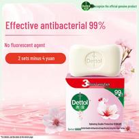 Dettol Moisturizing Antibacterial Bar Soap