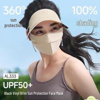 Beneunder Women's Full-Face UV Protection Sun Mask with Brim