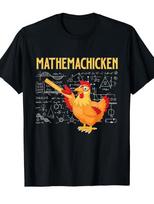 Mathemachicken Chicken Math Lover T-Shirt - Humorous Math Formulas & Rooster G S įvairiaspalvis