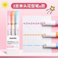 3/6Pcs Flower Line Shape Highlighter Pen Roller Tip Curve Liner Marker Kawaii Stationery for School Office Supplies Gifts