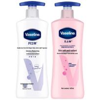Vaseline Niacinamide Brightening & Intensive Repair Body Lotion Set