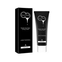 Keratin Hair Mask for Deep Nourishment & Repair  Hydrating Coconut & Nut Oils  Suitable for All Hair Types  Reduces Damage from Perms & Dyes  100g