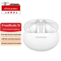 HUAWEI FreeBuds 5i True Wireless Earbuds keraminės baltos spalvos