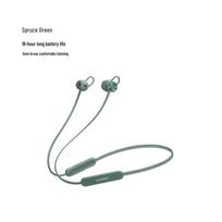 HUAWEI FreeLace Wireless Earbuds Vitality Edition