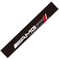 Automobilio priekinio stiklo lipdukas Dekoratyvinis lipdukas priekiniam langui Mercedes Benz AMG W203 W206 W220 W205 W211 W212 W201 W168 W167 W169 GLA gray