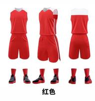 Special wholesale basketball jersey set, student class uniform, army green training camp clothing, kindergarten children's jersey customization 4xs (90- 100cm ) raudona