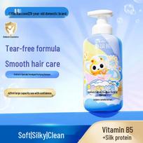 Little Raccoon Kids Tear-Free Gentle Shampoo