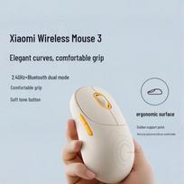 Xiaomi Wireless Mouse 3 Dual Mode Silent Mouse ryžiai baltos spalvos