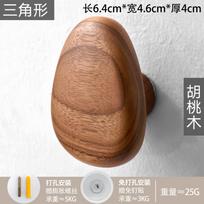 Pebble shaped Wall Mounted Coat Hook Key Hat Scarf Handbag Natural Wood Clothes Hanger Decorative Bathroom Rack Storage Hanger