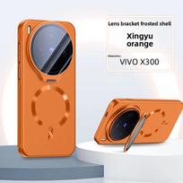 For VIVO X300 Pro Camera Lens Protection Bracket Case For VIVO X300Pro  Wireless Charge Shockproof Hard PC Cover Bumper For VIVO X300
