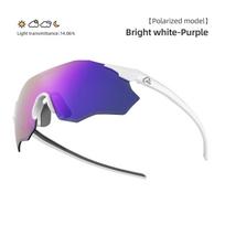 ROCKBROS Dviračių akiniai Lengvi Fotochrominiai Poliarizuoti Akiniai UV400 Apsauga nuo Saulės Moterims Lauko Sportui Dviračių Akiniai Photochromic
