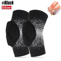 1Pair Anti-Collision Elbow Knee Pad Leg Sleeve with Thick Sponge for Volleyball Basketball Gardening House Cleaning Construction M