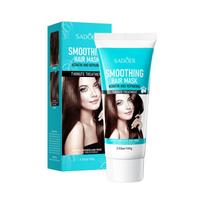 SADOER One Minute Oil Keratin Smoothing Repair kaukė, skirta pagerinti susiaurėjimą 100g