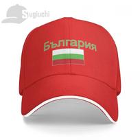 Bulgaria Flag With Letter Baseball Cap Men Women Summer Unisex Hip Hop Caps Cotton Snapback Golf Hat Fishing Caps One Size
