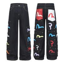 FlowStreet Baggy Cargo Jeans Y2k Japanese Streetwear Hip-pop Goblin Core Cyber Punk Denim Pants Grunge Designer Harajuku Cowboy S juoda
