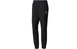 Adidas Originals Pharrell Williams HU Sports Pants Men's Black Moderate CY7868 L