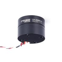 IFLIGHT iPower GM2804 Brushless Gimbal Motor