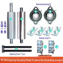 Rongyu 76x500mm Conveyor Power Roller (4080 Bearing Housing)