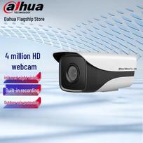 Dahua 4MP PoE Infrared Audio Recording Bullet IP Camera CN plug (adapter included)