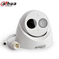 Dahua 2MP POE Infrared Dome IP Camera with 2.8mm Lens CN plug (adapter included)