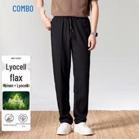 Kangbo Men's Tencel Linen Casual Straight-Leg Pants L juoda