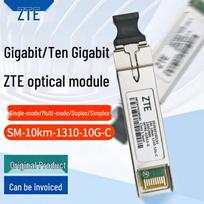 ZTE 10G Optical Module