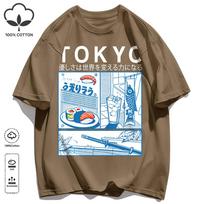 Sushi In Tokyo Is Very Fresh Design Unisex T-Shirt Soft All-Match Fashion Sportswear Summer O-Neck Tee Unisexs Loose Cotton Clothes S