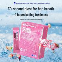 WONDERLAB Upgraded Oral Probiotic